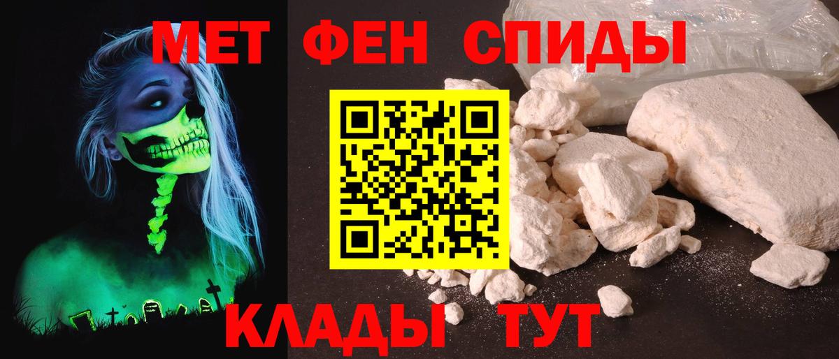 АМФ Premium  Вход с VPN  Южно-Сахалинск 