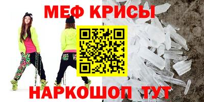 мдпв Мариинск