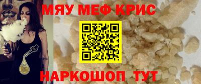 мдпв Мариинск