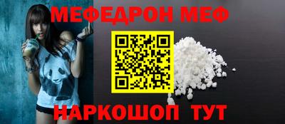 мдпв Мариинск