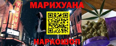 мдпв Мариинск