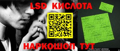 меф VHQ Малгобек