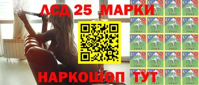 меф VHQ Малгобек