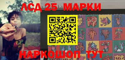 мдпв Мариинск
