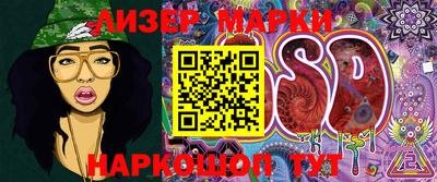 альфа пвп VHQ Малоярославец