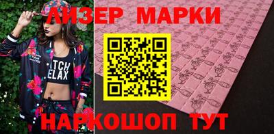 меф VHQ Малгобек