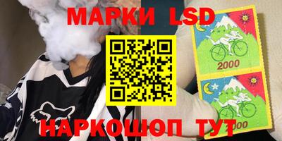 мдпв Мариинск