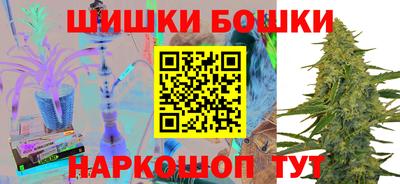 альфа пвп VHQ Малоярославец
