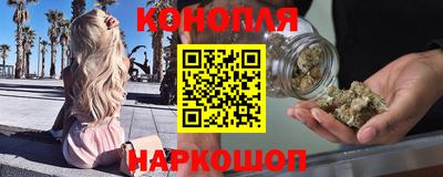 меф VHQ Малгобек
