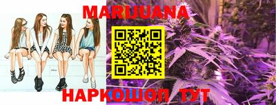 меф VHQ Малгобек