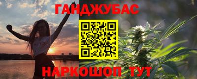 мдпв Мариинск