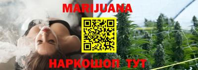 альфа пвп VHQ Малоярославец