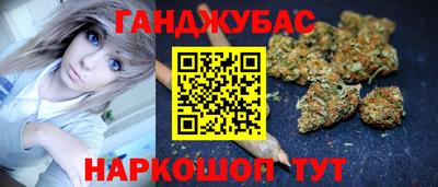 мдпв Мариинск