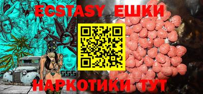 мдпв Мариинск