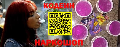 альфа пвп VHQ Малоярославец