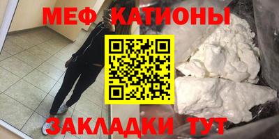 мдпв Мариинск